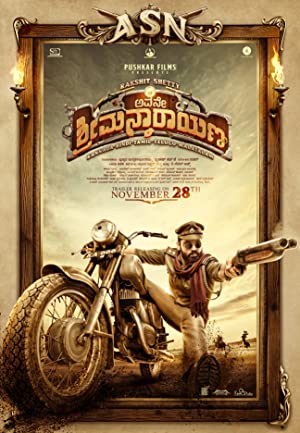 Avane Srimannarayana (2019) movie poster download