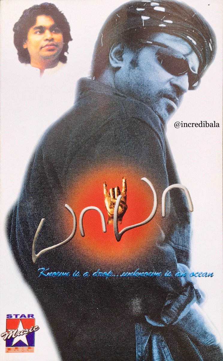 Baba (2002) movie poster download