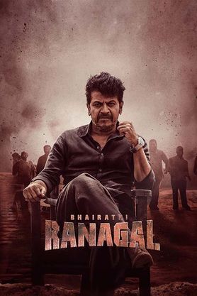 Bhairathi Ranagal (2024) movie poster download