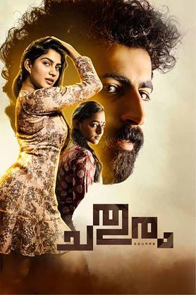 Chathuram (2022) movie poster download