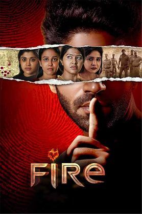 Fire (2025) movie poster download