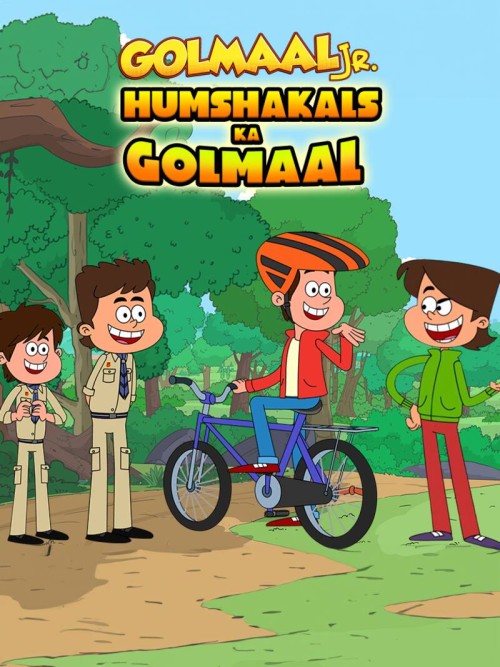 Golmaal Jr Humshakals Ka Golmaal (2024) movie poster download