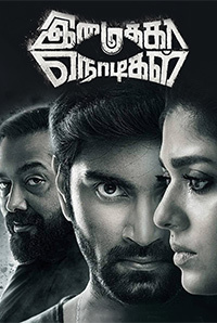 Imaikkaa Nodigal (2018) movie poster download