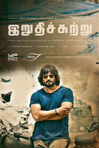 Irudhi Suttru (2016) movie poster download