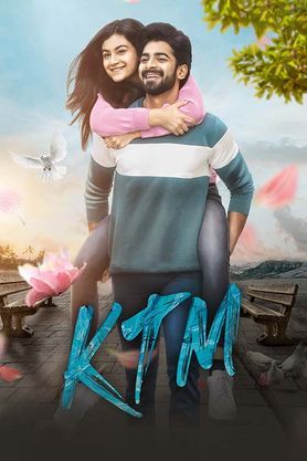 KTM (2024) movie poster download