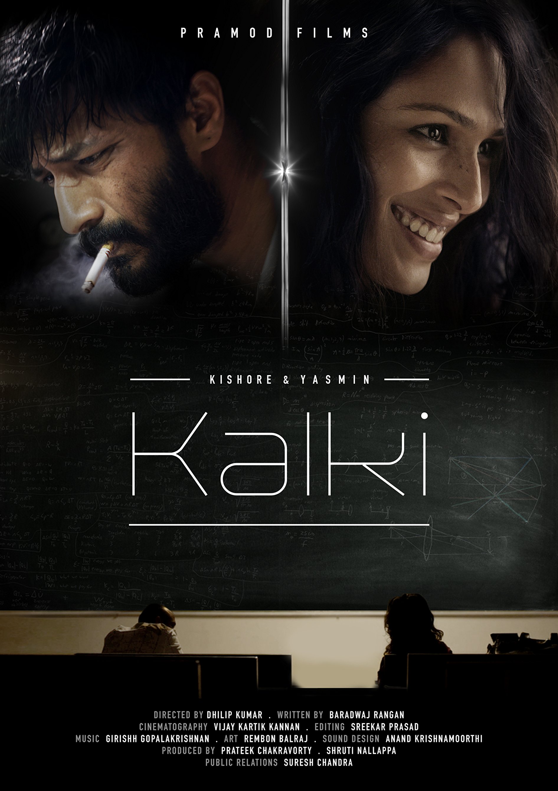 Kalki (2017) movie poster download