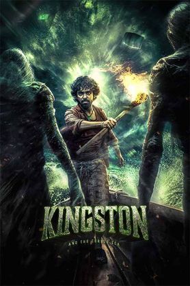 Kingston (2025) movie poster download