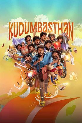 Kudumbasthan (2025) movie poster download