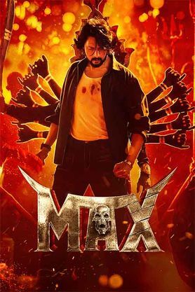 Max (2024) movie poster download