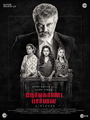 Nerkonda Paarvai (2019) movie poster download