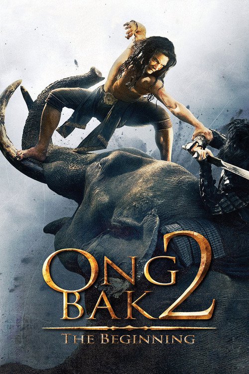 Ong Bak 2 (2008) movie poster download