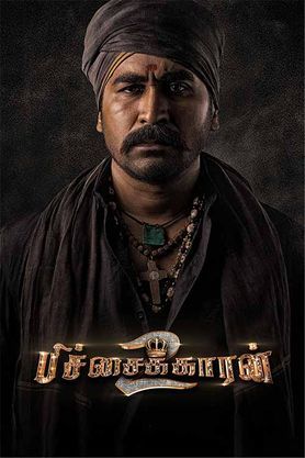 Pichaikkaran 2 (2023) movie poster download