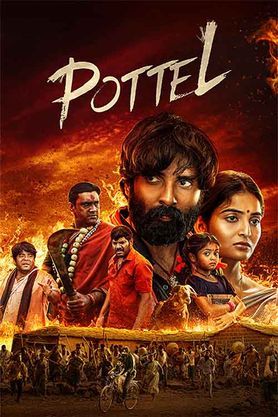 Pottel (2024) movie poster download