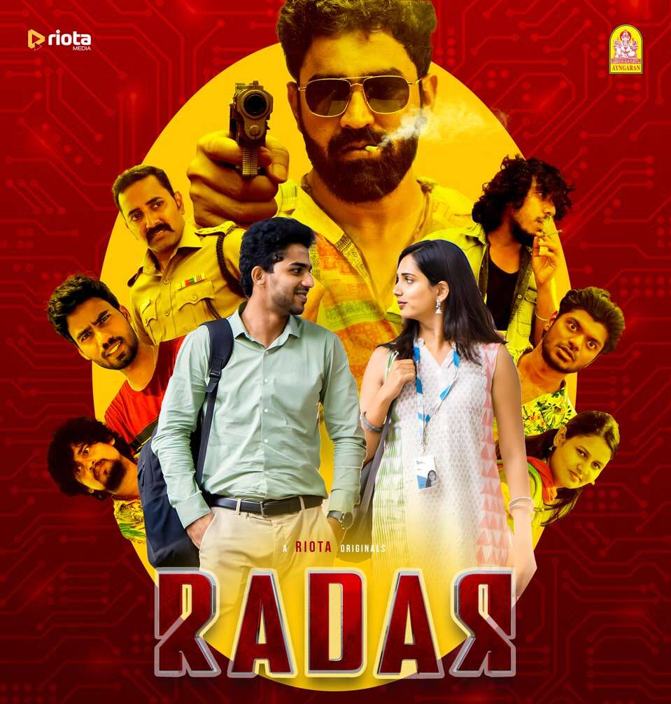 Radar (2023) movie poster download