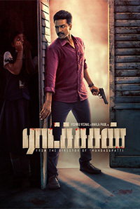 Ratsasan (2018) movie poster download