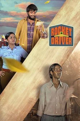 Rocket Driver (2024) movie poster download