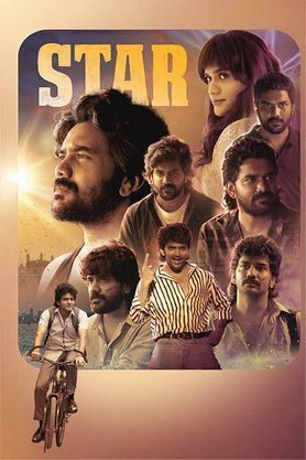 Star (2024) movie poster download