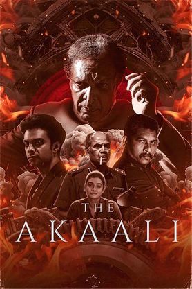 The Akaali (2024) movie poster download