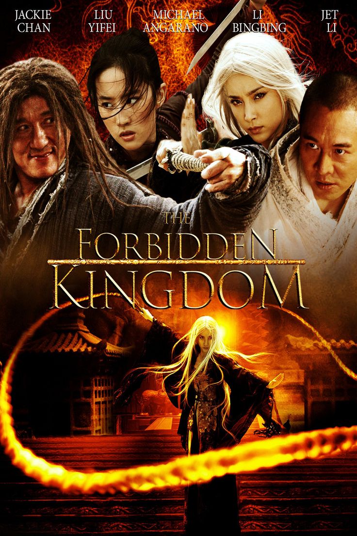 The Forbidden Kingdom (2008) movie poster download