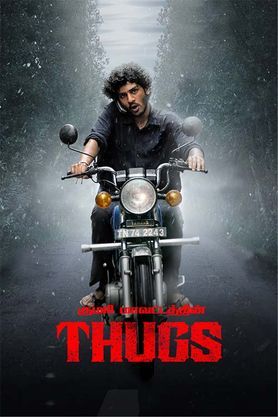 Thugs (2023) movie poster download